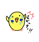 うちのムギだよ（個別スタンプ：7）