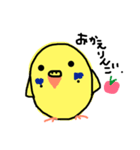 うちのムギだよ（個別スタンプ：8）