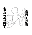 つばすたむぷ（個別スタンプ：2）