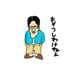 つばすたむぷ（個別スタンプ：3）