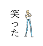 つばすたむぷ（個別スタンプ：5）