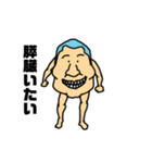 つばすたむぷ（個別スタンプ：6）