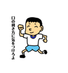 つばすたむぷ（個別スタンプ：7）