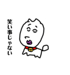 つばすたむぷ（個別スタンプ：9）