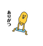 つばすたむぷ（個別スタンプ：10）