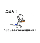 つばすたむぷ（個別スタンプ：12）