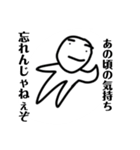 つばすたむぷ（個別スタンプ：13）