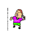 つばすたむぷ（個別スタンプ：15）