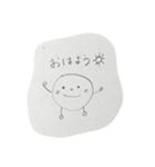 しらたまくん。（個別スタンプ：1）