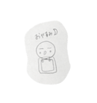 しらたまくん。（個別スタンプ：2）