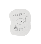 しらたまくん。（個別スタンプ：3）