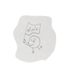 しらたまくん。（個別スタンプ：4）