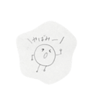 しらたまくん。（個別スタンプ：5）