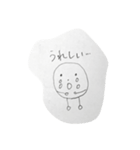 しらたまくん。（個別スタンプ：7）