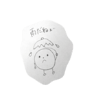しらたまくん。（個別スタンプ：8）