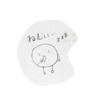 しらたまくん。（個別スタンプ：10）