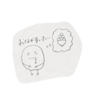 しらたまくん。（個別スタンプ：11）