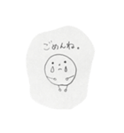 しらたまくん。（個別スタンプ：13）