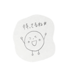しらたまくん。（個別スタンプ：14）