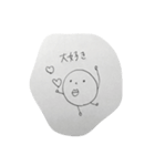 しらたまくん。（個別スタンプ：15）