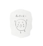 しらたまくん。（個別スタンプ：16）