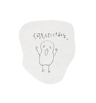 しらたまくん。（個別スタンプ：18）