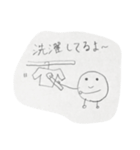 しらたまくん。（個別スタンプ：19）