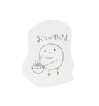 しらたまくん。（個別スタンプ：20）