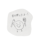 しらたまくん。（個別スタンプ：21）