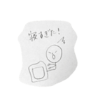 しらたまくん。（個別スタンプ：22）