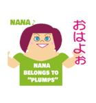 プランプスです（個別スタンプ：1）