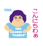 プランプスです（個別スタンプ：2）