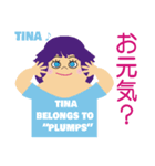 プランプスです（個別スタンプ：7）