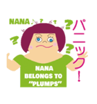 プランプスです（個別スタンプ：10）