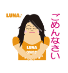 プランプスです（個別スタンプ：12）