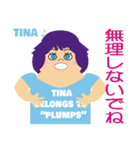 プランプスです（個別スタンプ：13）