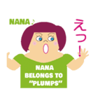 プランプスです（個別スタンプ：14）