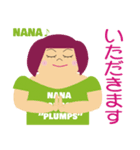 プランプスです（個別スタンプ：19）