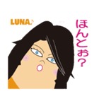 プランプスです（個別スタンプ：20）