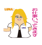プランプスです（個別スタンプ：23）