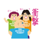 プランプスです（個別スタンプ：28）