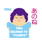 プランプスです（個別スタンプ：32）