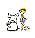 ブゥちゃんの日常ライフ（個別スタンプ：1）