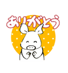ブゥちゃんの日常ライフ（個別スタンプ：4）