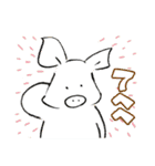 ブゥちゃんの日常ライフ（個別スタンプ：5）