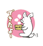 ブゥちゃんの日常ライフ（個別スタンプ：17）