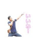 私は浦田です。（個別スタンプ：1）