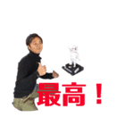 私は浦田です。（個別スタンプ：16）