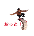 私は浦田です。（個別スタンプ：24）
