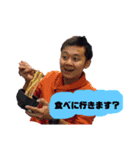 私は浦田です。（個別スタンプ：27）